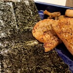 ささや - 