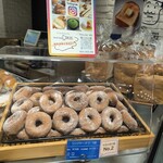 バックハウスイリエ - 