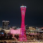 ホテル ラ・スイート神戸ハーバーランド - 