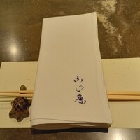 ふじ原 - 