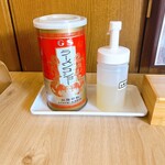 煮干そば とみ田 - 