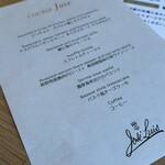 Jose Luis Karuizawa - 