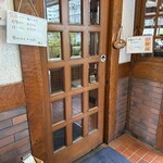 チャールスとん - 