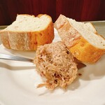 フレンチ酒場GOLD - 