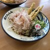 焼津ぶしうどん しょうた 豊田店