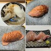 五反田鮨 SUSHI TOKYO 81