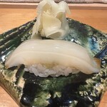 鮨 まぜき - スミイカ