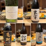 五反田鮨 SUSHI TOKYO 81 - 