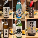 五反田鮨 SUSHI TOKYO 81 - 