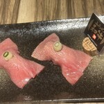 ふらの和牛よしうし - 