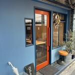 料理店オクノ - 