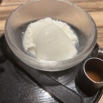 ふらの和牛よしうし - 