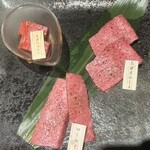 ふらの和牛よしうし - 