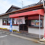 すわき後楽中華そば - 