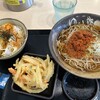 ゆで太郎 - ミニかつ丼セットのかけ＋野菜かき揚げ