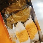 御菓子司 中村軒 - 