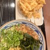 丸亀製麺 セントラルパーク店