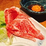 焼肉 京城園 - 