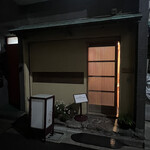 木挽町 とも樹 - 五時間の長っ尻。これからタクシーで代々木上原を目指します