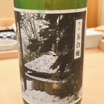 木挽町 とも樹 - 新潟の銘酒