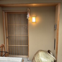 おが和 - 