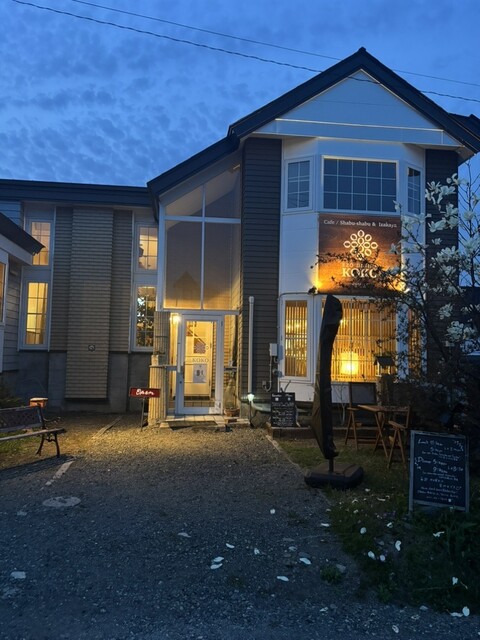 EZO DINING KOKO（エゾ ダイニング ココ） - 富良野（居酒屋）の写真