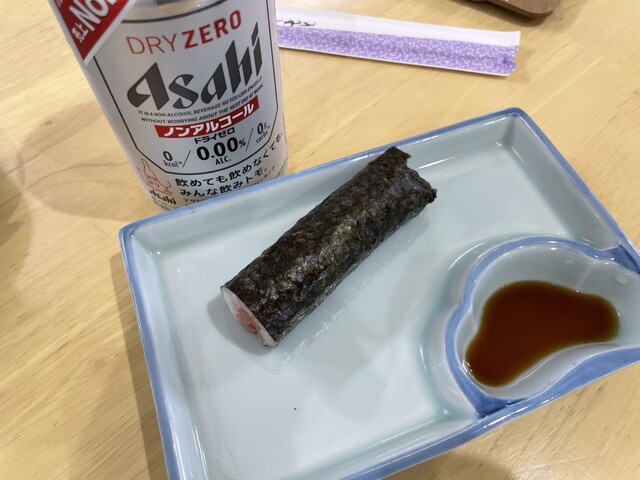 Sapporo Kokusai Country Club Shimamatsu Corse photo 2