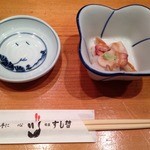 すし哲 - つきだし（ほっき貝）