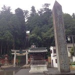 すし哲 - 塩竈神社