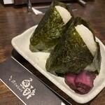 魚酔 - 塩むすび