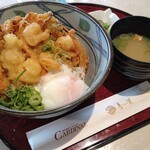 武庫ノ台 カーディナル - 