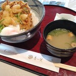 武庫ノ台 カーディナル - 