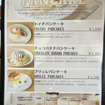 トイチパンケーキ - 