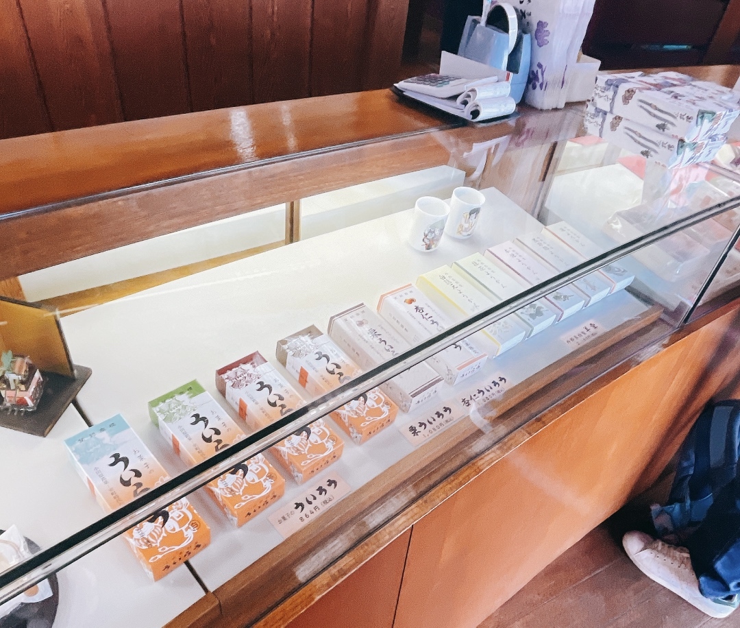 ういろうページ メニュー写真 : ういろう - 小田原/和菓子 | 食べログ