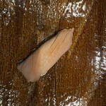 鮨 歴々 金沢駅店 - 