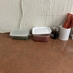 サン・カレー - 