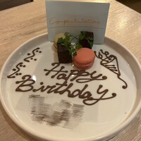 うしごろバンビーナ 渋谷店 - 