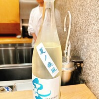 鮨 西むら - 