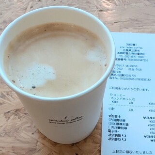 stelladew coffee_1