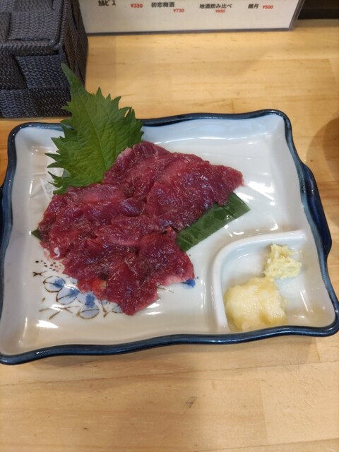 Natsukashi Ya photo 4