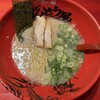 ラー麺ずんどう屋 総本店