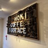 HOKI COFFEE TERRACE 緑区店