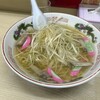 ラーメン信月