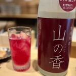 壽志 丈太朗 - もう手に入らない幻の焼酎