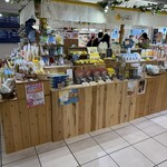 とびしま柑橘工房 - 