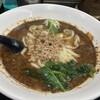 中国手打拉麺 馬賊 日暮里店