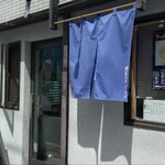 地球の中華そば - 