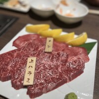 焼肉りんご - 