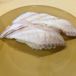 海鮮問屋 ふじ丸 - 