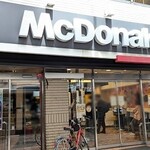 マクドナルド  - 写真１